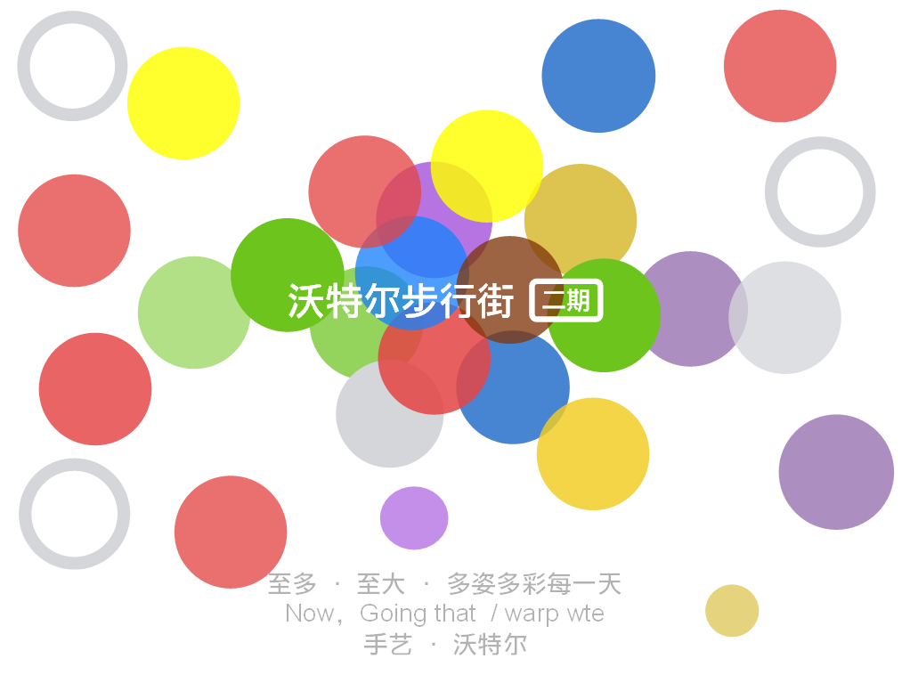 QQ截图20131003155204.png