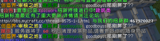 QQ图片20160504161844.png