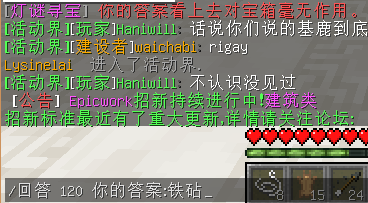 本应正确但错了.png