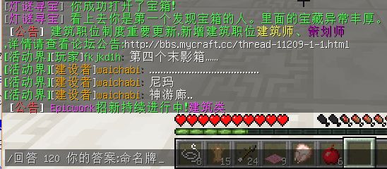 本应错误的但对了.png